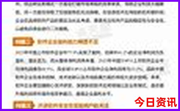 满洲里旅游攻略必去景点有哪些