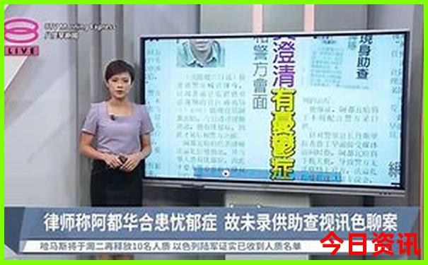 大全118彩色厍图印刷