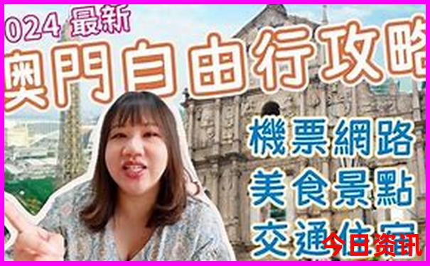 长沙周边免费景点推荐